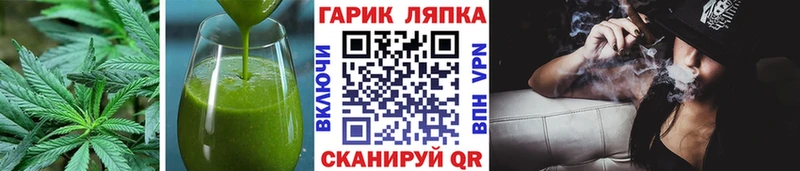 Печенье с ТГК марихуана даркнет сайт Суровикино