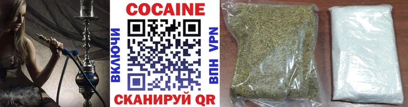 блэк спрут вход магазин Суровикино COCAIN 98%