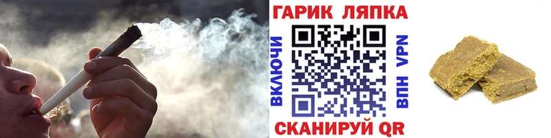 blacksprut сайт Суровикино ГАШИШ Premium