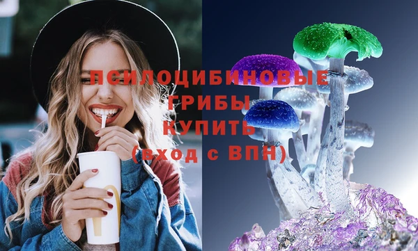кокаин перу Алексин