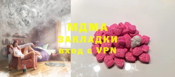 кокаин перу Алексин