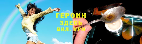 винт Алзамай