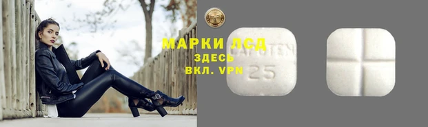кокаин перу Алексин