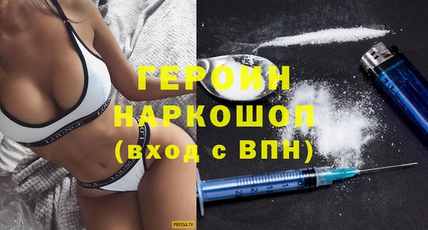 винт Алзамай