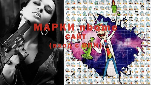 винт Алзамай