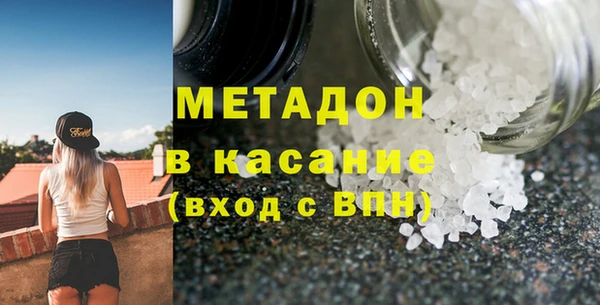 кокаин перу Алексин