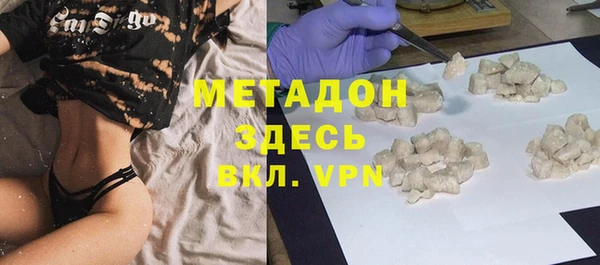 кокаин перу Алексин