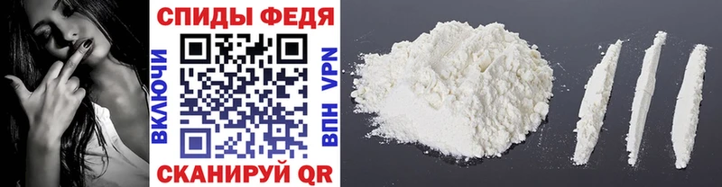 МЕТАМФЕТАМИН Methamphetamine  Суровикино 