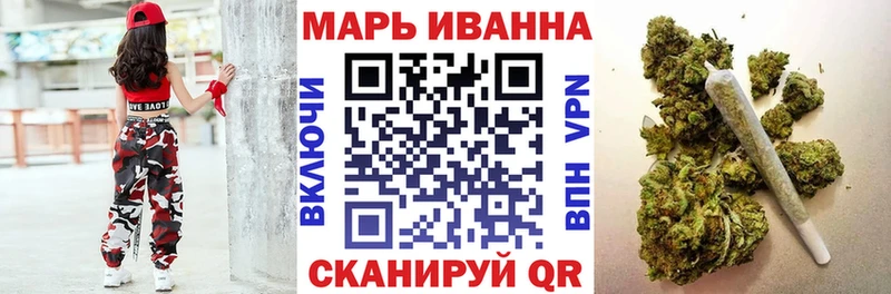 Бошки марихуана OG Kush  где купить наркоту  Суровикино 